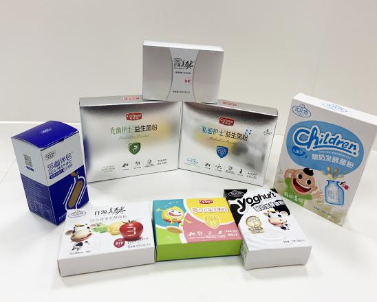 汉中保健品包装盒、益生菌包装盒、酵素菌包装盒